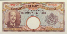 BULGARIA. B'lgarska Narodna Banka. 500 Leva, 1938. P-55. Uncirculated.

Beautiful colors stand out on this 500 Leva note.

From the Maximus Estate...