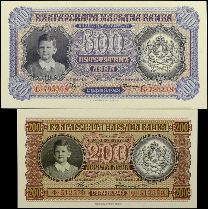 BULGARIA. Lot of (2). B'lgarska Narodna Banka. 200 & 500 Leva, 1943. P-64a & 66a...