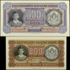 BULGARIA. Lot of (2). B'lgarska Narodna Banka. 200 & 500 Leva, 1943. P-64a & 66a. Uncirculated.

A duo of 1943 200 & 500 Leva notes.

From the Max...