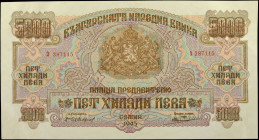 BULGARIA. B'lgarska Narodna Banka. 5000 Leva, 1945. P-73a. About Uncirculated.

Single letter serial number prefix. The highest denomination for the...