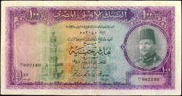 EGYPT. National Bank of Egypt. 100 Egyptian Pounds, 1948. P-27a. Fine.

An early first printing example of this large format 100 Egyptian Pounds not...