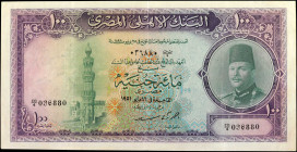 EGYPT. National Bank of Egypt. 100 Egyptian Pounds, 1951. P-27b. Very Fine.

Signature ofA. Zaky Saad. Pinholes.

From the Maximus Estate Collecti...