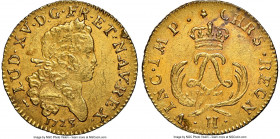 Louis XV gold Louis d'Or Mirliton 1723-H AU55 NGC, La Rochelle mint, KM470.8, Gad-338 (R2), Dup-1638A. Short palms variety. A minimally available type...