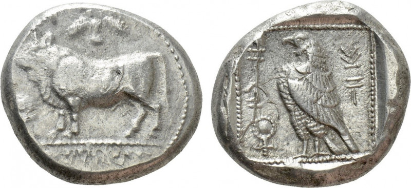 CHYPRE – PAPHOS. Onasioikos, vers 450-440. Statère, argent, 10,89g.
Av. Taureau ...