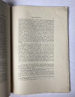 ROSTOWZEW M., Römische Bleitesserae. Ein Beitrag zur Sozial- und Wirtschaftsgeschichte der römischen Kaiserzeit, Leipsig, 1905. 131 pages. 2 superbes ...