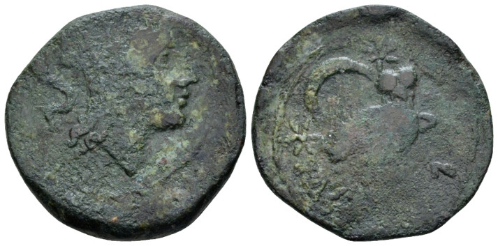 Etruria, Populonia Sextans Late III cent., Æ 27.00 mm., 11.79 g.
 Head of Menvr...