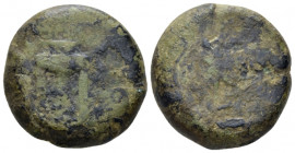 Bruttium, Kroton Bronze circa 375-325, Æ 21.00 mm., 14.59 g.
Head of Heracles r., wearing lion skin headdress. Rev. Tripod. SNG ANS 430. Historia Num...