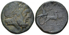 Sicily, Roman rule. After 212 BC Syracuse Bronze after 212, Æ 24.40 mm., 11.59 g.
Laureate head of Zeus r. Rev. Simulacrum driving slow quadriga r. C...