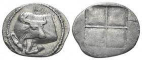 Macedonia, Acanthus Tetrobol circa 470-390, AR 14.00 mm., 2.29 g.
Forepart of bull l., head looking back; above, flower. Rev. Quadripartite incuse sq...