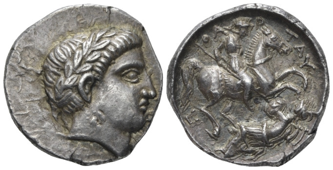 Kingdom of Paeonia, Patraos, 335-315 Astibos or Damastaion Tetradrachm circa 335...