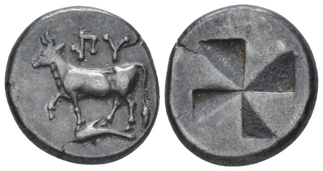 Thrace, Byzantium Siglos circa 416-357,, AR 17.00 mm., 5.38 g.
Bull standing l....