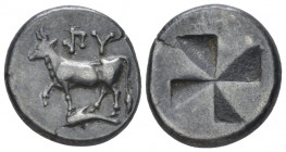 Thrace, Byzantium Siglos circa 416-357,, AR 17.00 mm., 5.38 g.
Bull standing l. on dolphin. Rev. Incuse mill-sail pattern. SNG BM Black Sea 21. SNG C...
