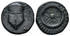 Thrace, Mesembria Bronze circa 300-250, Æ 17.00 mm., 4.80 g.
Crested Thracian helmet facing Rev. Legend around shield. SNG BM Black Sea 272. SNG Cope...