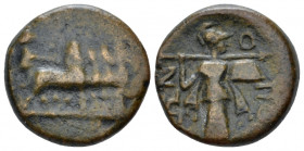 Locris, Locris Opuntii Bronze I cent. AD, Æ 17.80 mm., 5.76 g.
Charioteer driving slow quadriga r. Rev. Athena standing r., holding spear and shield....