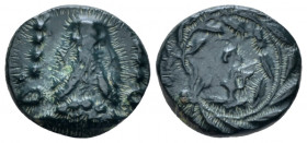 Phocis, Phocis Bronze circa 357-354, Æ 14.40 mm., 3.01 g.
Frontal bull's head. Rev. Wreath. BCD Lokris-Phokis 287.

Very fine

From the duplicate...