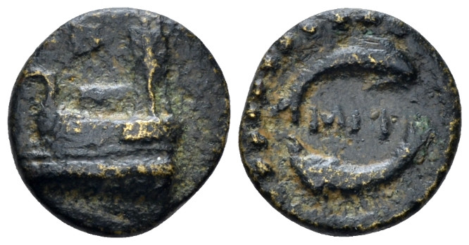 Megaris, Megara Bronze after 307, Æ 15.00 mm., 2.47 g.
Prow l.; tripod on forec...