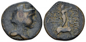 Cilicia, Tarsus Bronze circa 164-27, Æ 17.00 mm., 4.06 g.
Turreted and draped bust of Tyche r. Rev. Sandan standing r. on goat r. two monograms . SNG...