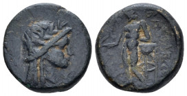 The Seleucid Kings, 06 - Antiochus III, 223-187 Sardis Bronze circa 205-190, Æ 14.70 mm., 3.54 g.
Wreathed head of Apollo r. Rev. Apollo standing l.,...