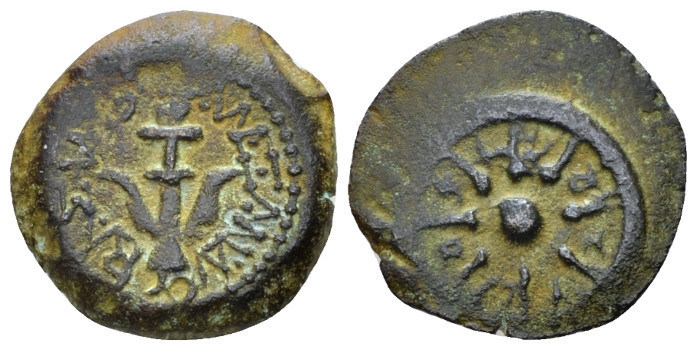 Judaea, Alexander Jannaios, 103-76 Jerusalem Prutah circa 103-76, Æ 16.20 mm., 3...