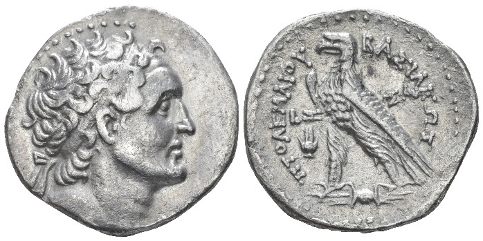 The Ptolemies, Ptolemy VI Philometor and Ptolemy VIII Euergetes II., 170-163 Sal...