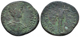 Achaia, Mothone Caracalla, 198-217 Bronze circa 198-217, Æ 22.80 mm., 4.57 g.
Laureate, draped, and cuirassed bust r. Rev. ΜΟΘΩ-ΝΑΙΩΝ Athena standing...