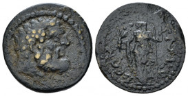 Lydia, Blaundus Pseudo-autonomous issue. Bronze II cent., Æ 19.30 mm., 4.43 g.
Draped and diademed bust of Heracles r. Rev. ΒΛΑΥΝΔƐΩΝ Μ Demeter stand...