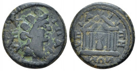Lydia, Hypaepa Pseudo-autonomous issue. Bronze II cent., Æ 16.50 mm., 3.01 g.
ΥΠΑΙΠΑ Draped and turreted bust of the City personification r. Rev. ΥΠΑ...