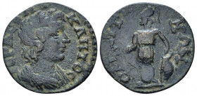 Lydia, Saitta Pseudo-autonomous issue. Bronze II cent., Æ 21.50 mm., 4.21 g.
Draped bust of Senate r. Rev. ϹΑΙΤΤΗΝΩΝ Athena, in crested Corinthian he...