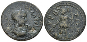 Cilicia, Lyrbe Valerian I, 253-260 Bronze circa 253-260, Æ 31.50 mm., 19.64 g.
Laureate, draped, and cuirassed bust right; in r. field, IB. Rev. ΛYPB...