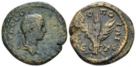 Cappadocia, Caesarea Severus Alexander, 222-235 Bronze circa 223-224, Æ 21.30 mm., 4.94 g.
Laureate head r. Rev. Three corn-ears tied together. RPC V...