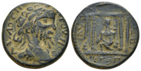 Decapolis, Petra Septimius Severus, 193-211 Bronze circa 193-211, Æ 22.00 mm., 8.78 g.
Laureate, draped, and cuirassed bust r. Rev. Distyle temple wi...