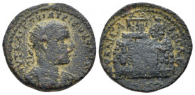 Samaria, Neapolis Trebonianus Gallus, 251-253 Bronze circa 251-253, Æ 20.00 mm., 5.44 g.
Radiate, draped and cuirassed bust r. Rev. Mt. Gerazim surmo...