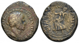 Judaea, Caesarea Maritima Trajan, 98-117 Bronze circa 115, Æ 21.50 mm., 9.84 g.
Laureate bust r., drapery on l. shoulder. Rev. Victory advancing l., ...