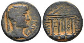 Judaea, Caesarea Paneas Herod IV Philip, 4 BC-34 AD. Bronze circa 8-9 (year 12 of Herod IV Philip), Æ 20.60 mm., 8.23 g.
Laureate head of Augustus ri...