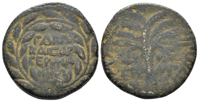 Judaea, Tiberias Herod III Antipas, with Gaius (Caligula). Unit circa 39-40, Æ 2...