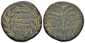 Judaea, Tiberias Herod III Antipas, with Gaius (Caligula). Unit circa 39-40, Æ 23.50 mm., 10.95 g.
ΓAIΩ/KAICAP/ΓEPMA/NIKΩ in four lines within wreath...