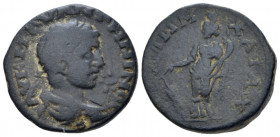 Arabia, Charachmoba Elagabalus, 218-222 Charachmoba circa 218-222, Æ 22.00 mm., 9.86 g.
Laureate, draped and cuirassed bust to r.; in front, four-ray...