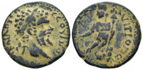 Arabia, Petra Septimius Severus, 193-211 Bronze circa 193-211, Æ 24.80 mm., 7.58 g.
Laureate head r. Rev. ΑΔΡ ΠƐΤΡΑ ΜΗΤΡΟΠΟΛΙϹ Tyche seated l. on roc...