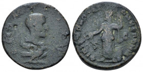 Arabia, Philippopolis Divus Julius Marinus. Died circa 246/7. Bronze circa 247-249, Æ 23.00 mm., 8.09 g.
ΘЄΩ MAPINΩ Bare-headed bust r. supported by ...