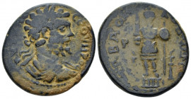Arabia, Rabbathmoba Septimius Severus, 193-211 Bronze circa 210-211 (year 105), Æ 26.40 mm., 13.43 g.
Laureate, draped, and cuirassed bust r. Rev. Fa...