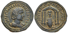 Mesopotamia, Nisibis Otacilia Severa, wife of Philip I Bronze circa 244-249, Æ 26.00 mm., 10.19 g.
Draped bust r., set on crescent. Rev. Tyche of Ant...