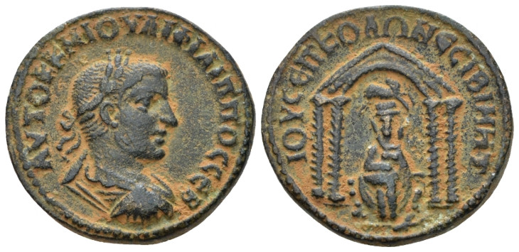 Mesopotamia, Nisibis Philip II, 247-249 Bronze circa 247-249, Æ 24.50 mm., 11.41...