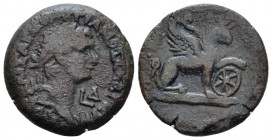 Egypt, Alexandria Domitian, 81-96 Obol circa 84-85 (year 4), Æ 18.40 mm., 3.71 g.
Laureate head r.; in r. field, LΔ. Rev. Griffin seated, r., with wh...
