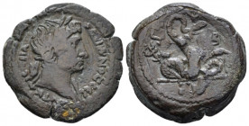 Egypt, Alexandria Hadrian, 117-138 Diobol circa 117-118 (year 2), Æ 27.70 mm., 9.53 g.
Laureate bust r., drapery on l. shoulder. Rev. Agathodaemon er...
