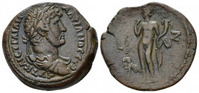 Egypt, Alexandria Hadrian, 117-138 Diobol circa 132-133 (year 7), Æ 25.30 mm., 9.48 g.
Laureate, draped and cuirassed bust r. Rev. Harpocrates standi...