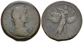 Egypt, Alexandria Hadrian, 117-138 Drachm circa 125-126 (year 10), Æ 33.30 mm., 23.14 g.
Laureate, draped, and cuirassed bust r. Rev. L ΔΕΚΑΤΟΥ Zeus,...