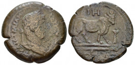 Egypt, Alexandria Hadrian, 117-138 Diobol circa 133-134 (year 18), Æ 24.70 mm., 8.38 g.
Laureate, draped and cuirassed bust r. Rev. Apis bull standin...