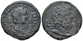 Egypt, Alexandria Julia Mamaea, mother of Severus Alexander Drachm circa 230-231 (year 10), Æ 32.00 mm., 12.74 g.
Draped bust r., wearing stephane. R...