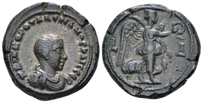 Egypt, Alexandria Valerian II. Caesar, 256-258. Tetradrachm circa 256-257 (year ...