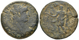 Egypt, Alexandria Trajan, 98-117 Antaiopolite. Drachm circa 109-110 (year 13), Æ 35.00 mm., 26.11 g.
Laureate bust r., aegis on l. shoulder. Rev. ΑΝΤ...